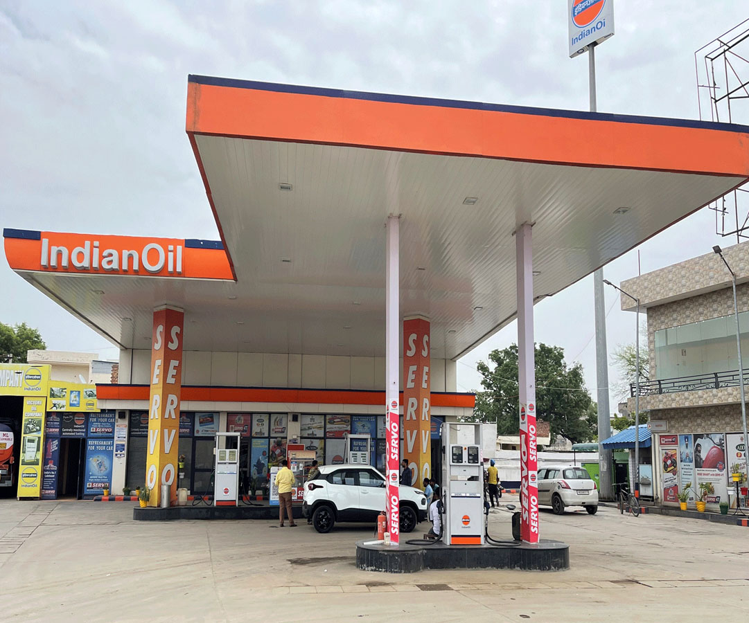 IndianOil - Rajpura, Patiala